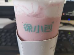 草莓冰冰乐-徐小包的奶茶(济宁万达店)