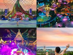 -七彩云南欢乐世界