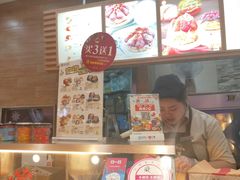 -西树泡芙(湖滨银泰in77B区店)