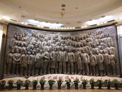 -西柏坡纪念馆
