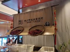 -将军府·鸡毛店(武侯祠店)