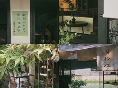 -苏州本色美术馆