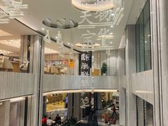-豫璟轩中餐厅(南昌万怡店)