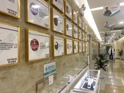 -新生植发·植养护一体