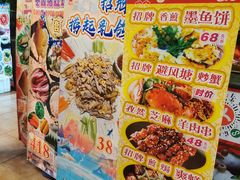 -尚竹阁冬瓜盅·18年地标美食(平洲店)