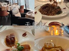 -天龙轩(香港丽思卡尔顿酒店)