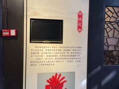 -南京市民俗博物馆(甘熙故居)