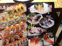 菜单-鱼民·现造寿司(育德店)