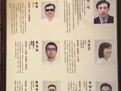 -经禅和·中医推拿(奥体恒山路店)