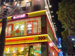 -宝健路步行街(Pedestrian Shopping Street)