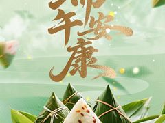 -南京商厦