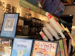 -书亦烧仙草(云南德宏芒市风情街店)