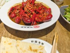 招牌十三香龙虾-叶派龙虾•招牌香辣蟹·海鲜(中海国际店)