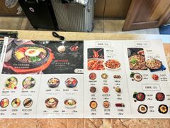 -全州拌饭馆(断桥店)