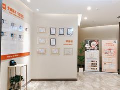 -爱康国宾体检中心(温州国贸分院)