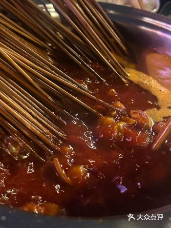 #0元玩转这座城 号称比龙户还要好吃的串串