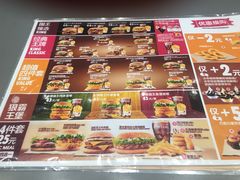 -汉堡王(兰州中心店)