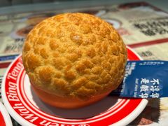 -敏华冰厅(平安金融中心店)