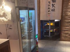 -富雅·尚品(浑南店)