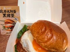 -龙湖重庆时代天街