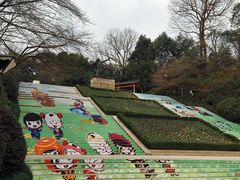 -杭州少年儿童公园