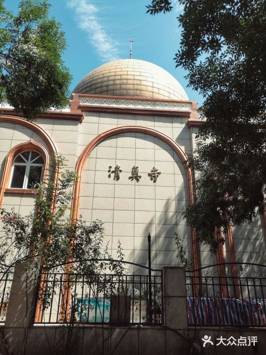 河西清真寺图片