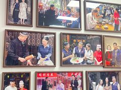 -同利肉燕老铺(澳门路店)