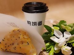 -煎饼道·新鲜现做(桐梓林店)