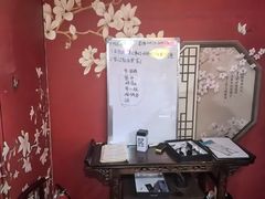 -剧狐剧本杀·月球探案馆(人民广场1号店)