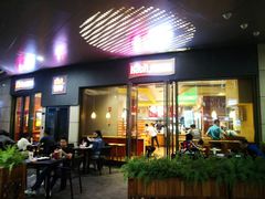 门面-The Habit Burger Grill 哈比特汉堡(爱琴海店)