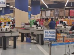 -盒马X会员店(上海森兰商都店)