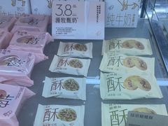 -喜茶(佛山岭南站店)
