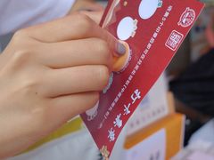 -东华大学(松江校区)