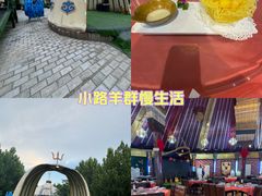 -海拉尔蒙古包(房山长阳总店)