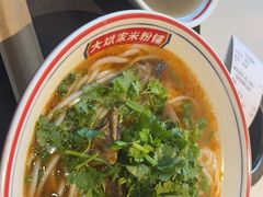 -大斌家·米粉铺(阳光科创中心店)