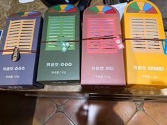 -黄远堂凤梨酥·伴手礼(中山路六店)