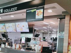 -麦当劳(曲阳店)