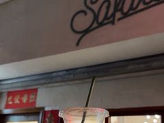 -SAFARI COFFEE