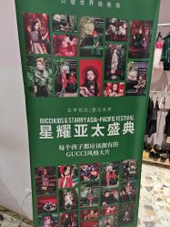 -爱儿美儿童摄影亲子馆(五路居店)