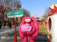 -西安城墙·碑林历史文化景区