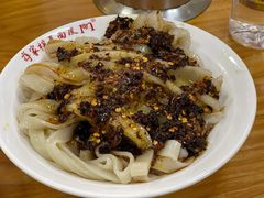 槟豆面皮-蒋家槟豆面皮(友爱路店)