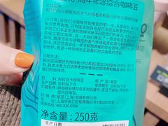 -星巴克(杭州湖滨银泰E区店)