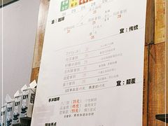 -醒味咖啡馆(南市桥巷店)