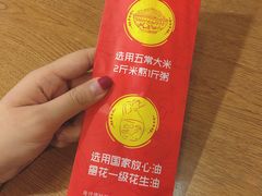 -粤仔湾砂锅粥(滨湖万达店)