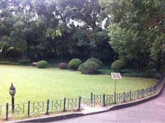 iphone_upload_pic-申粤轩酒楼·三十年粤菜经典(丁香花园店)