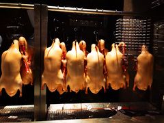 -四季民福烤鸭店(外滩外白渡桥店)