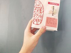 -豆舞咖啡(民乐路店)