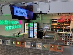 -耍盆友·重庆江湖菜(百子湾店)