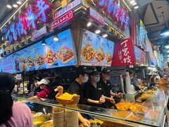 -周小亮丁家坡洋芋(全国总店)