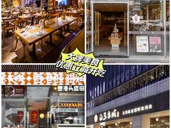 -HALO广场(梨园路店)